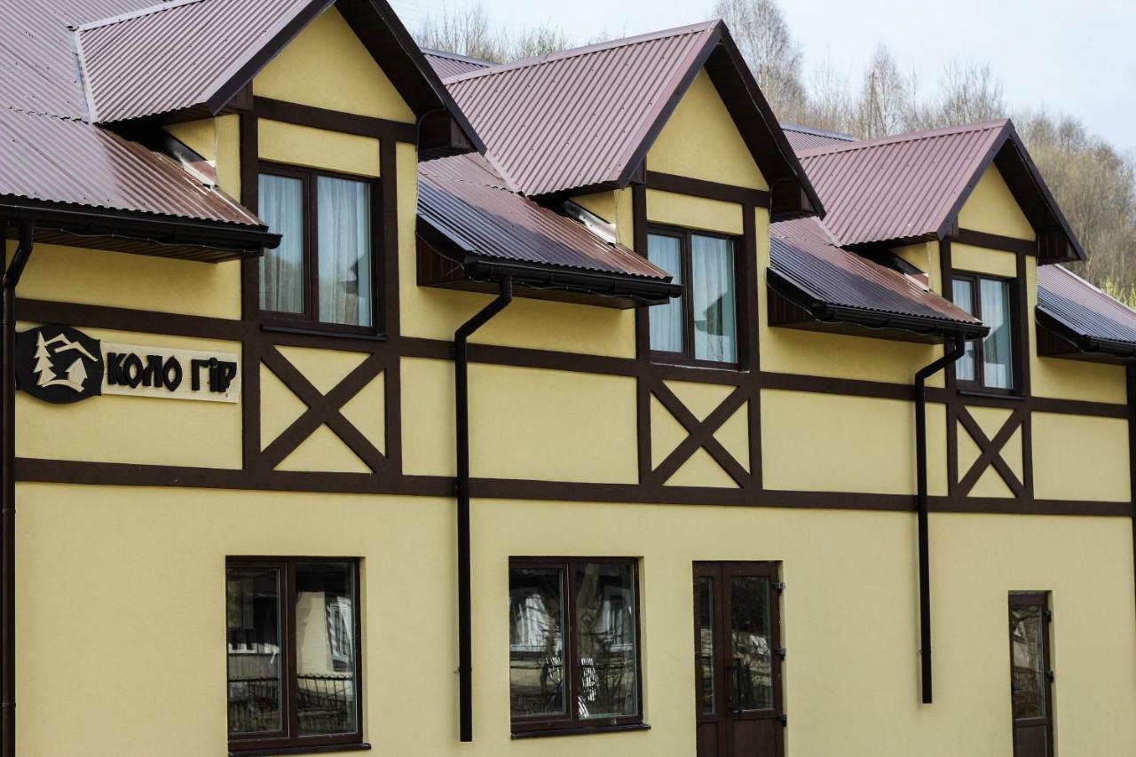 Коло Гір Hotel Kolochava Exterior photo